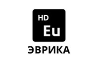 Эврика HD