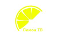 Лимон ТВ